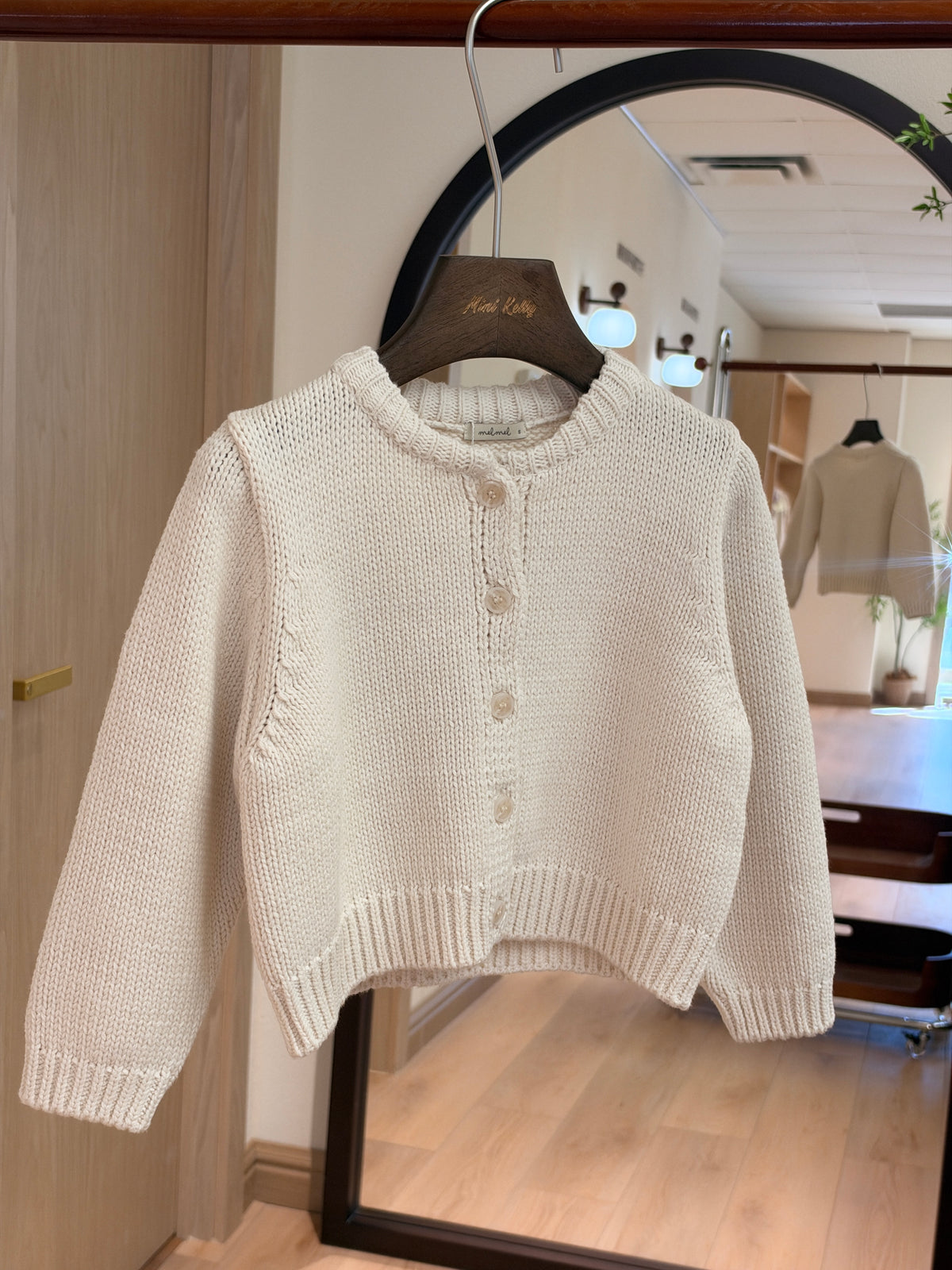 Korean Kidswear Classic Knit Cardigan - 2 Colors