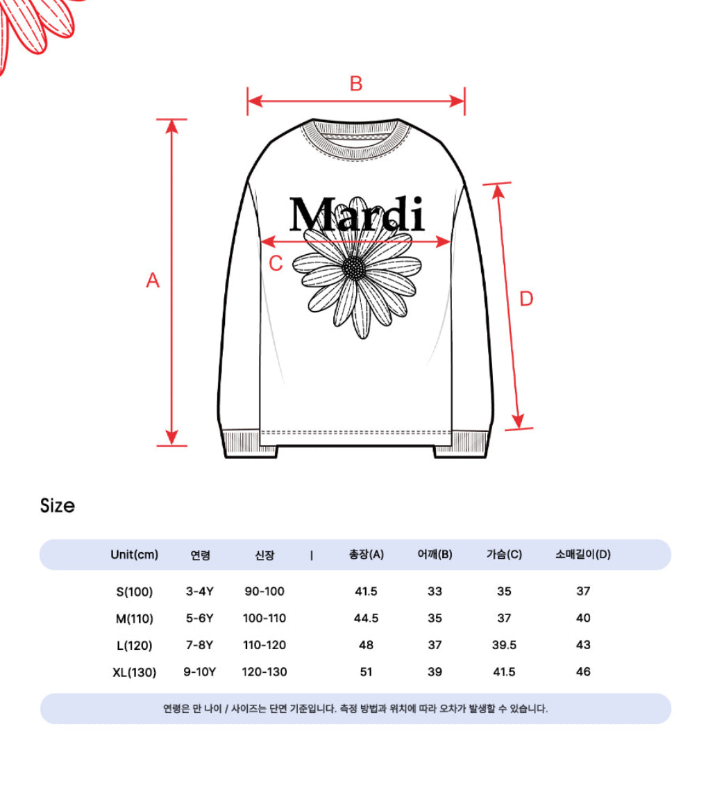 Mardi Mercredi Kids Long Sleeve Tee – Butter alternate view 4 by Mini Kelly
