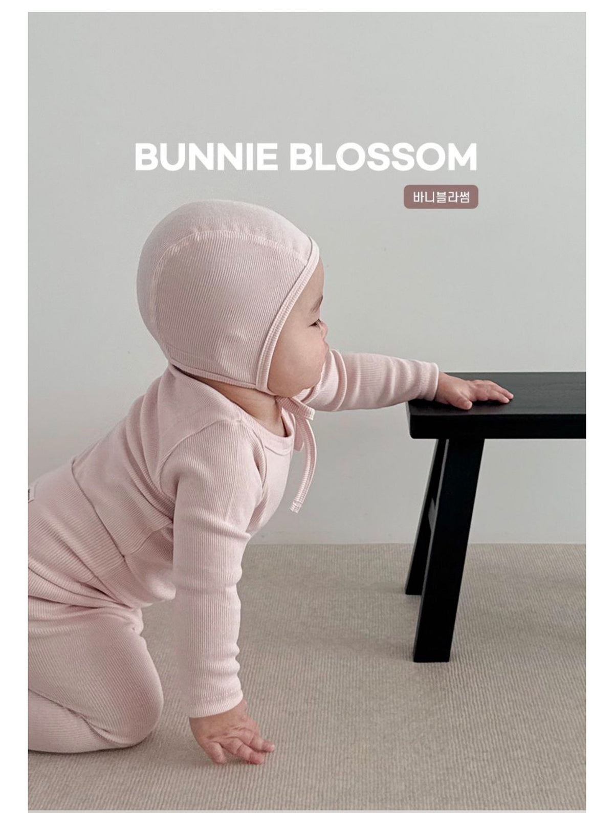 Banana Blossom Baby Cotton Ribbed Pajama Set - Pink