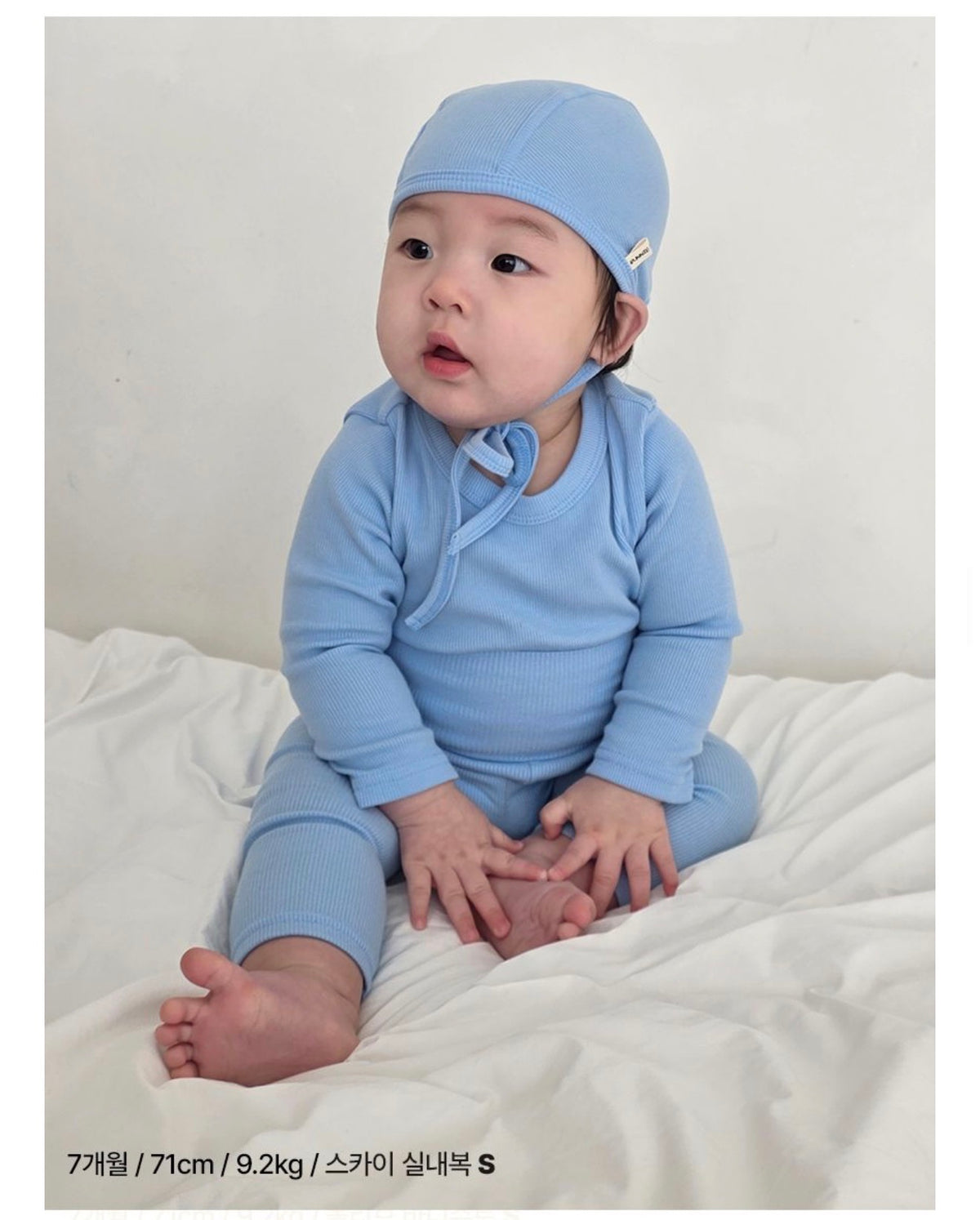 Banana Blossom Baby Cotton Ribbed Pajama Set - Blue