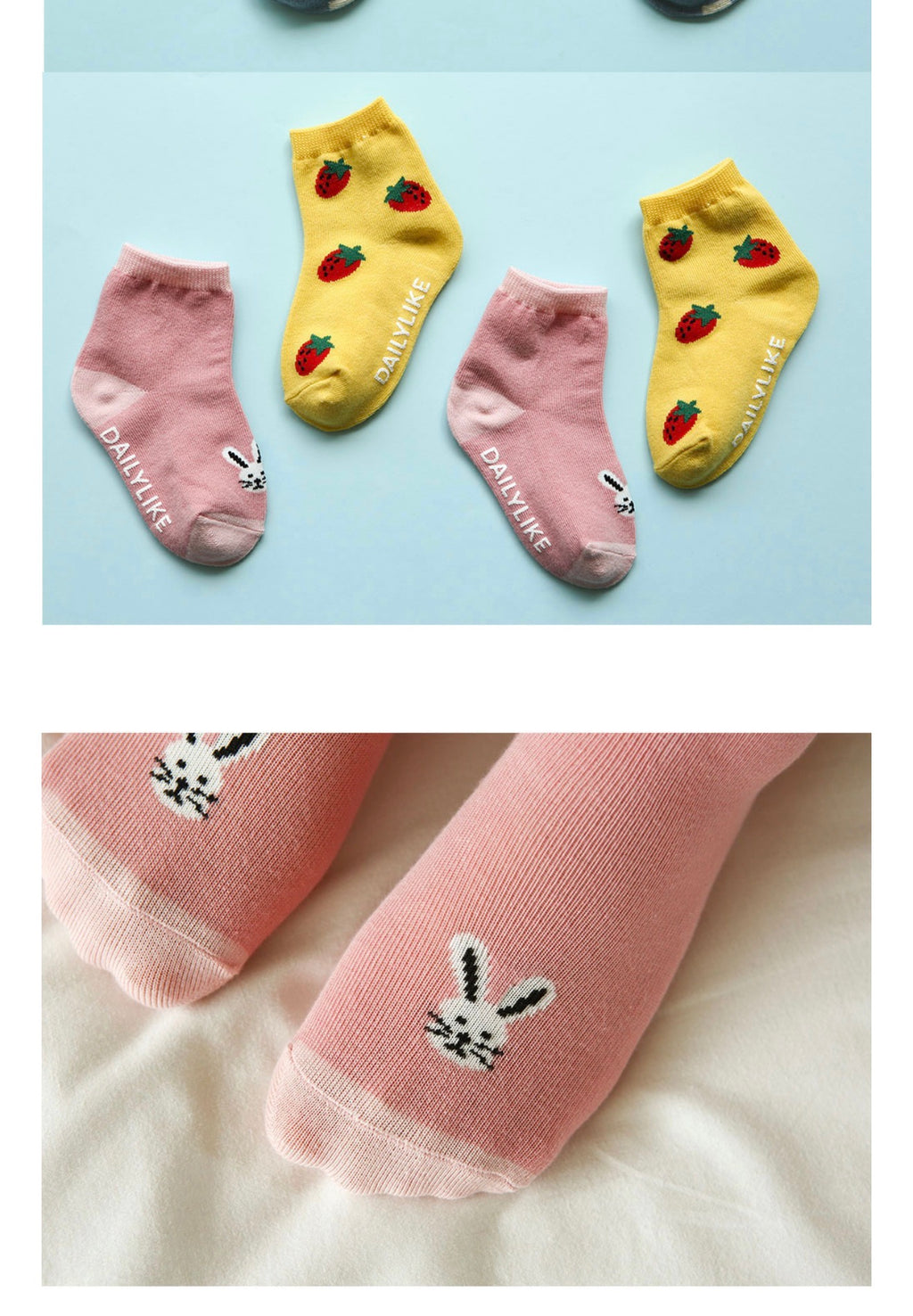 Korean Kidswear | Colorful Pattern Kids Socks 6-Pack Gift Set