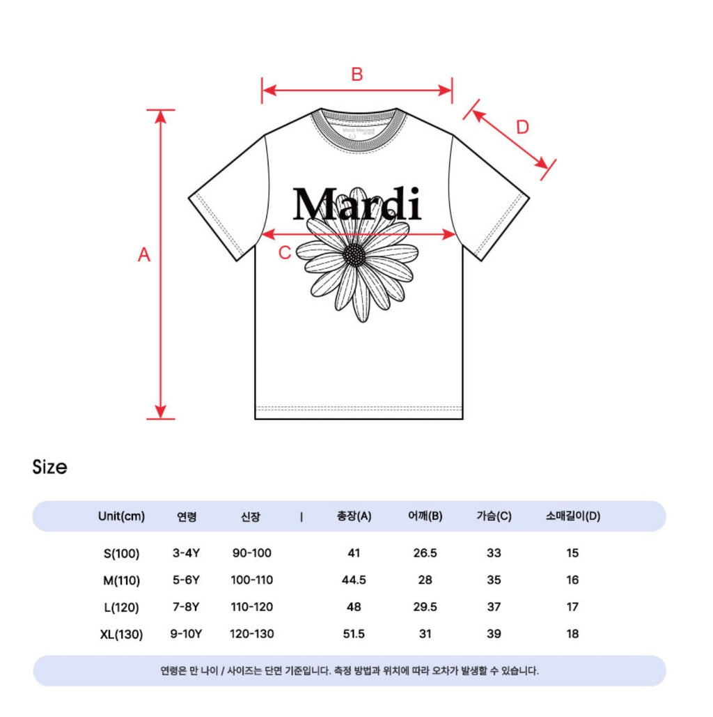 Mardi Mercredi KIDS TSHIRT FLOWERMARDI NEEDLEWORK_LIGHTBEIGE BLUE