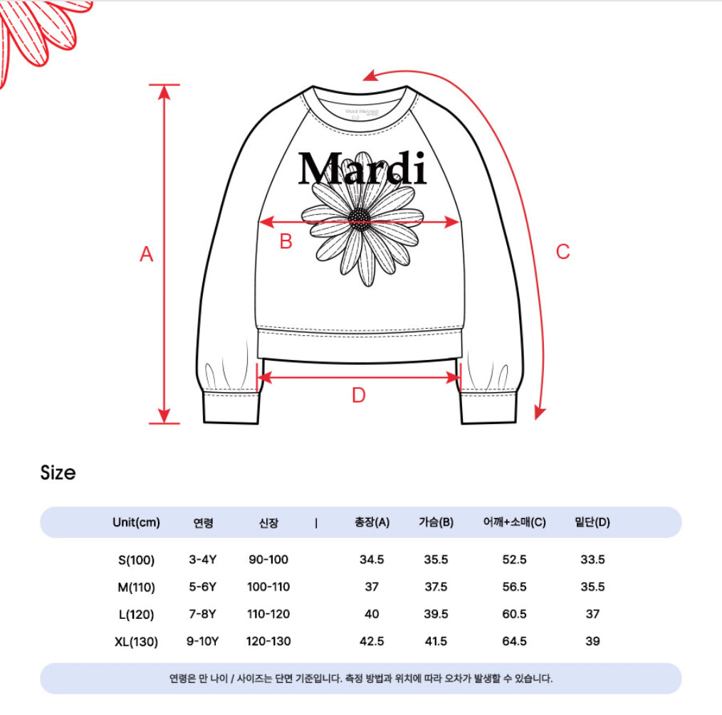 Mardi Mercredi Kids Waffle Raglan Sweatshirt – Lilac alternate view 5 by Mini Kelly