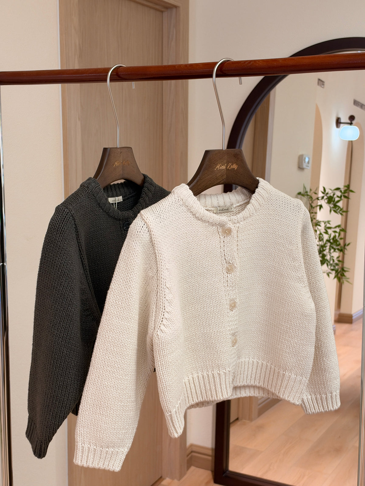 Korean Kidswear Classic Knit Cardigan - 2 Colors