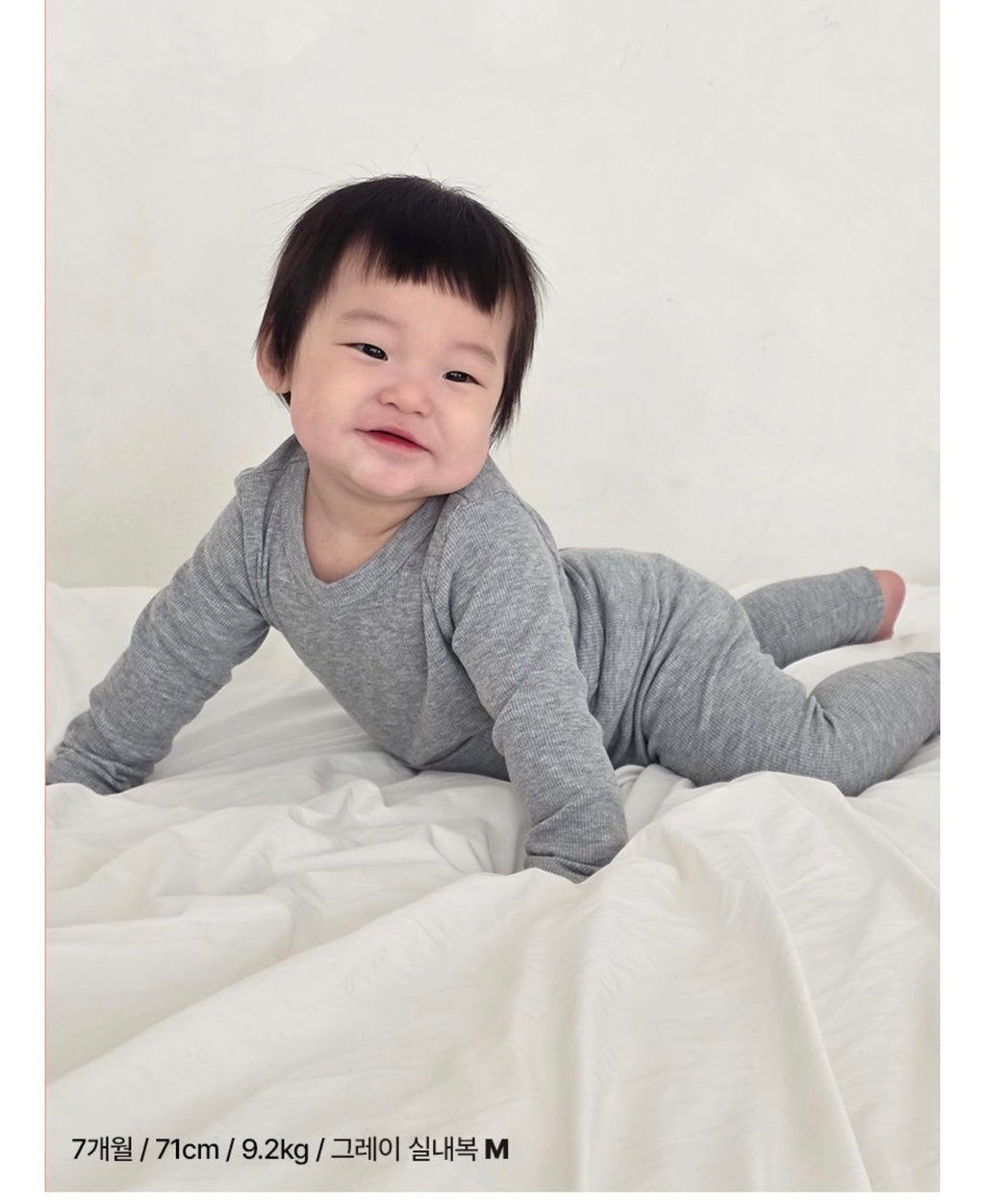 Banana Blossom Baby Cotton Ribbed Pajama Set - Grey