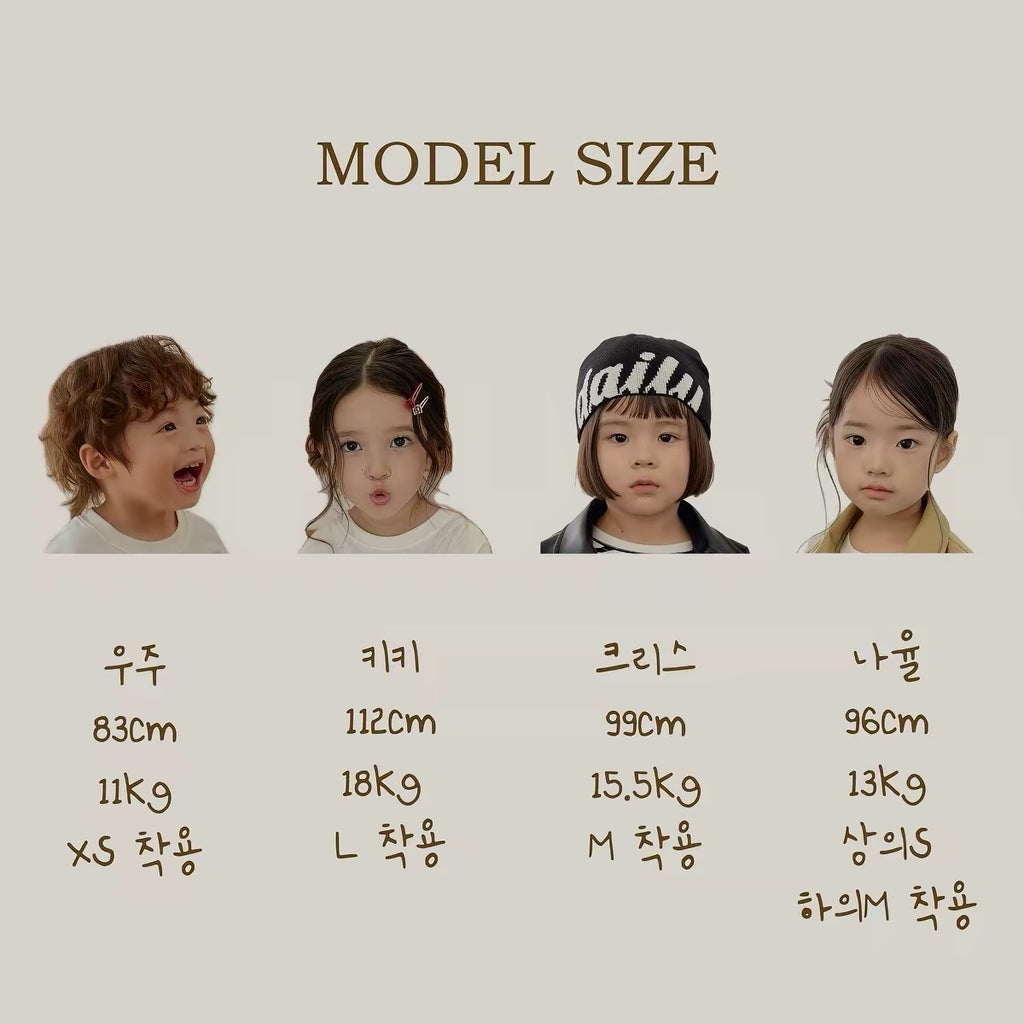 Korean Kidswear | DAILY BEBE Leopard Wide Leg Pants