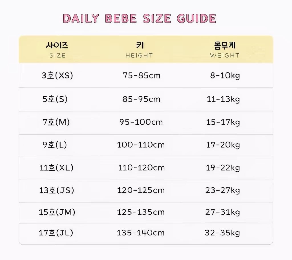 Korean Kidswear | DAILY BEBE Happy Friends Graphic Long Sleeve Top