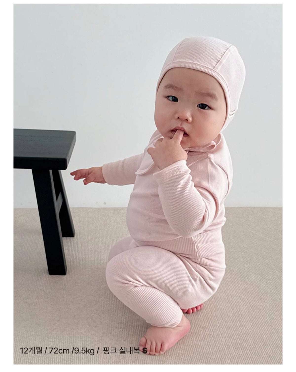 Banana Blossom Baby Cotton Ribbed Pajama Set - Pink