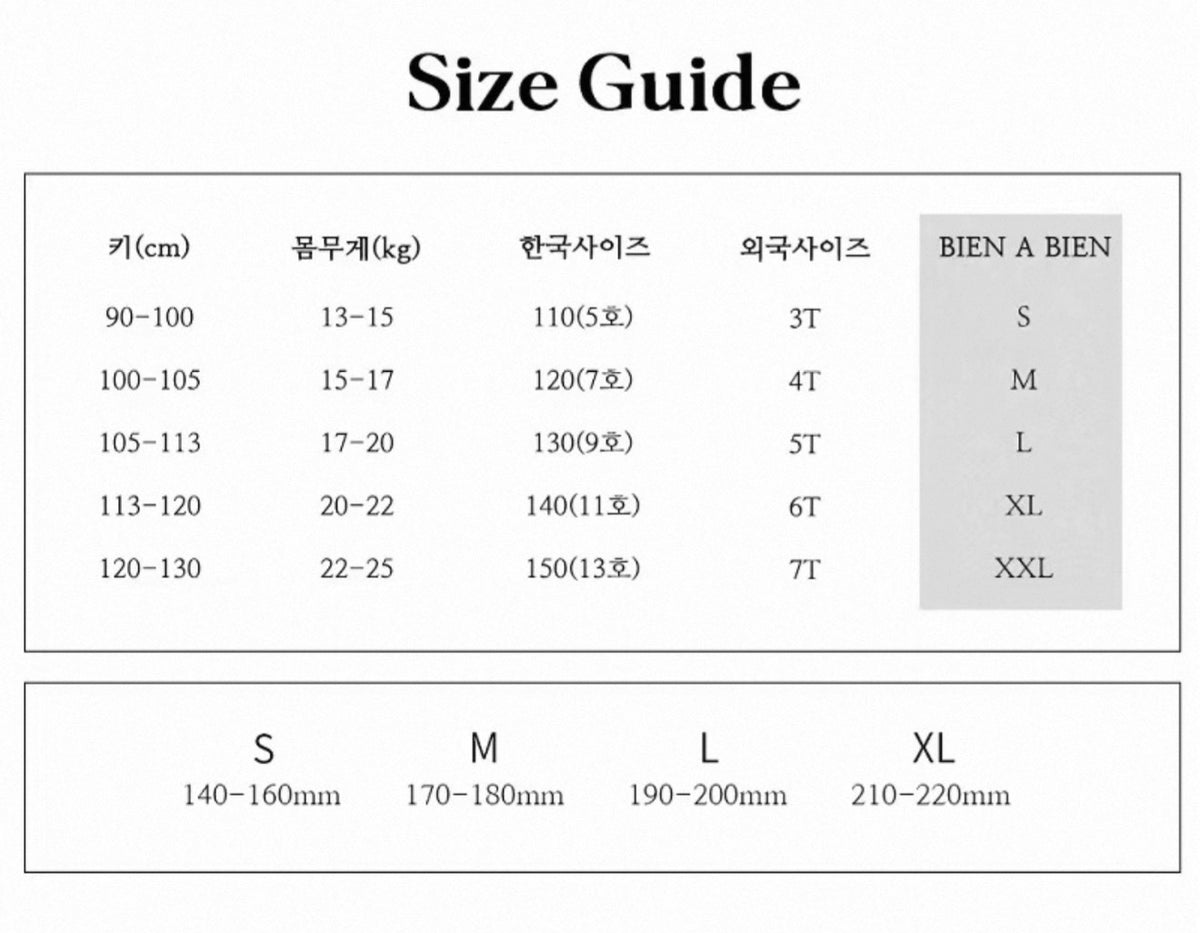 Korean Kidswear | BIEN A BIEN Heart Dot Cotton Shirt