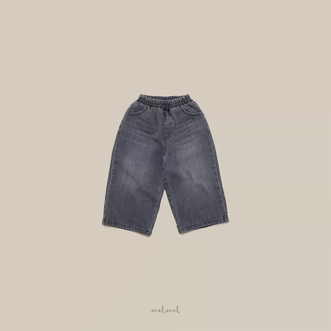 Korean Kidswear Washed Wide Leg Jeans – Charcoal