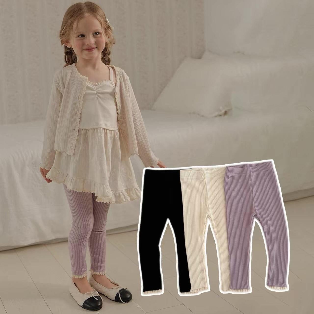Korean Kidswear Lace Trim Ribbed Leggings - 3 Colors