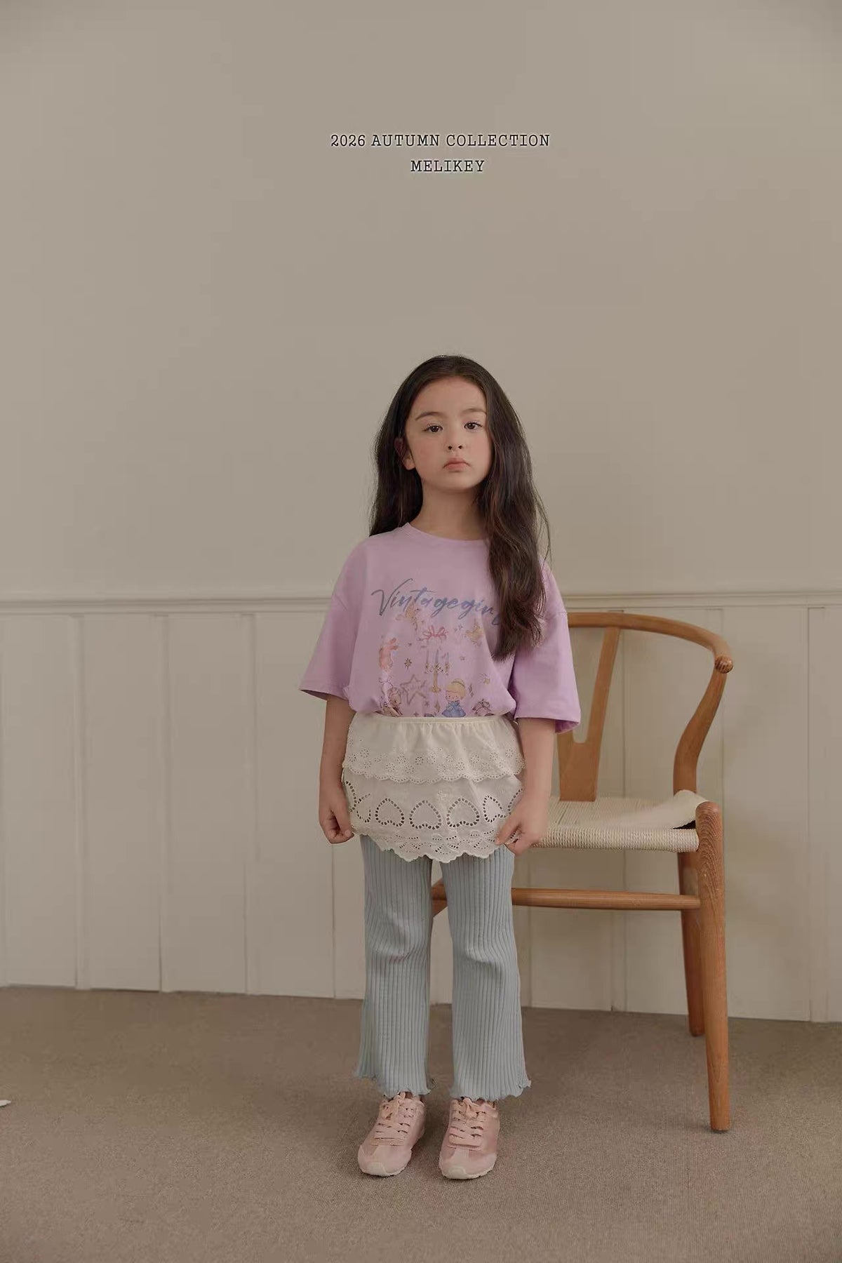 Korean Kidswear Ribbed Flare Pants – 4 Colors