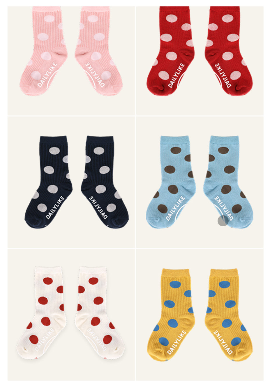 Korean Kidswear | Daily Dot Non-Slip Kids Socks 6-Pack Set