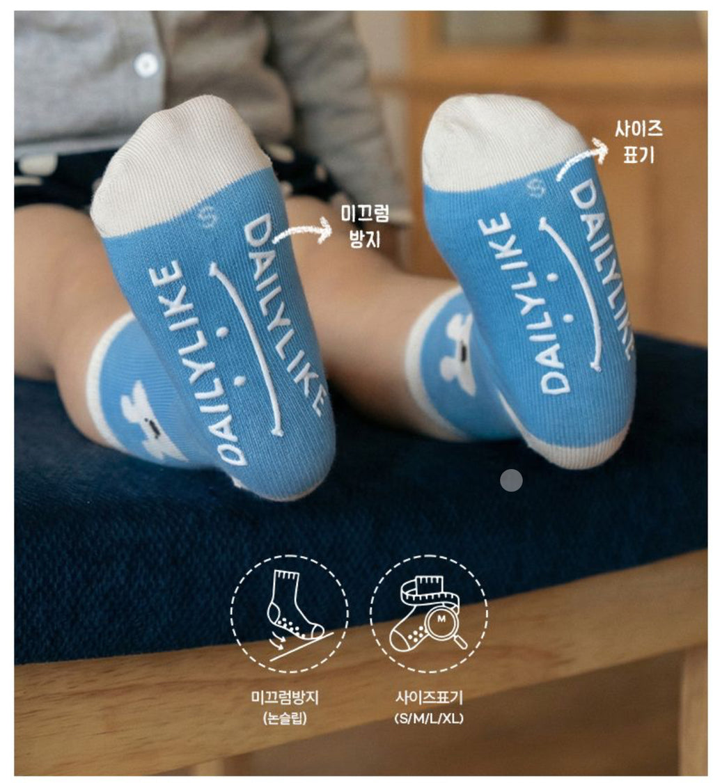 Korean Kidswear | Daily Dot Non-Slip Kids Socks 6-Pack Set