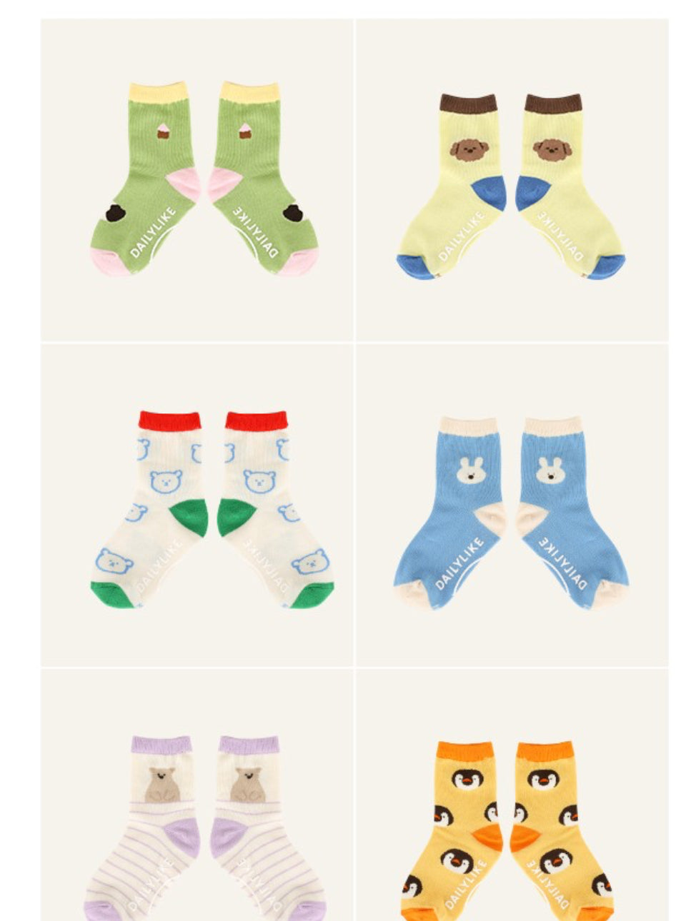 Korean Kidswear | Daily Animal Non-Slip Kids Socks 6-Pack Gift Set