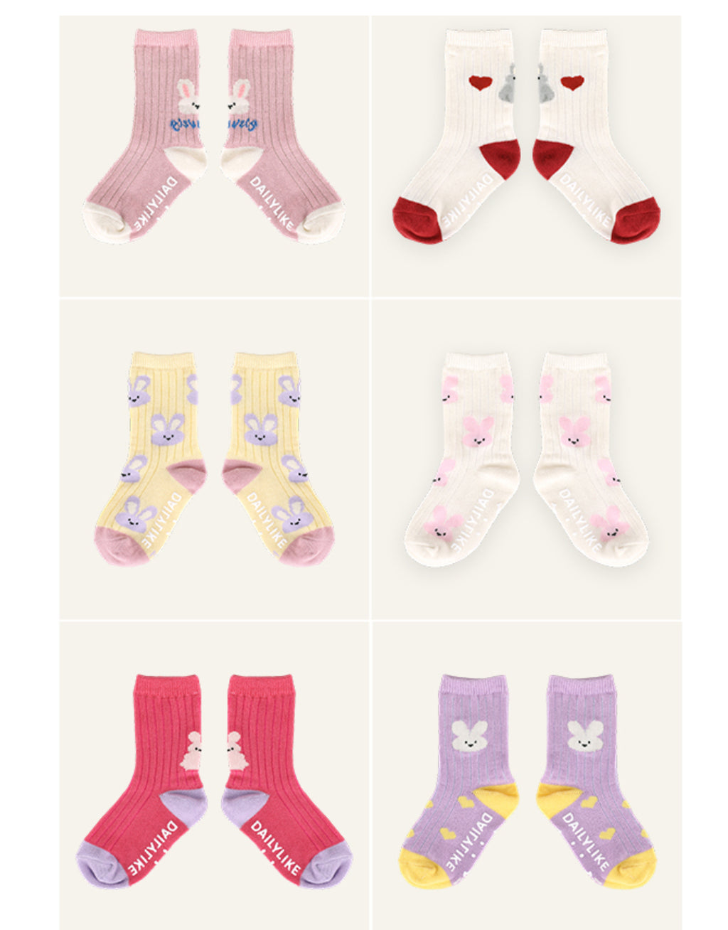 Korean Kidswear | Bunny Non-Slip Kids Socks 6-Pack Gift Set